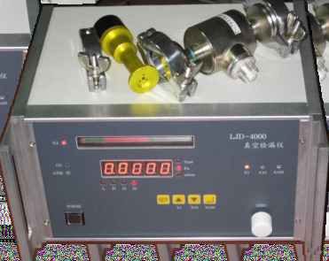 M005 Vacuum Leakage Indicator
